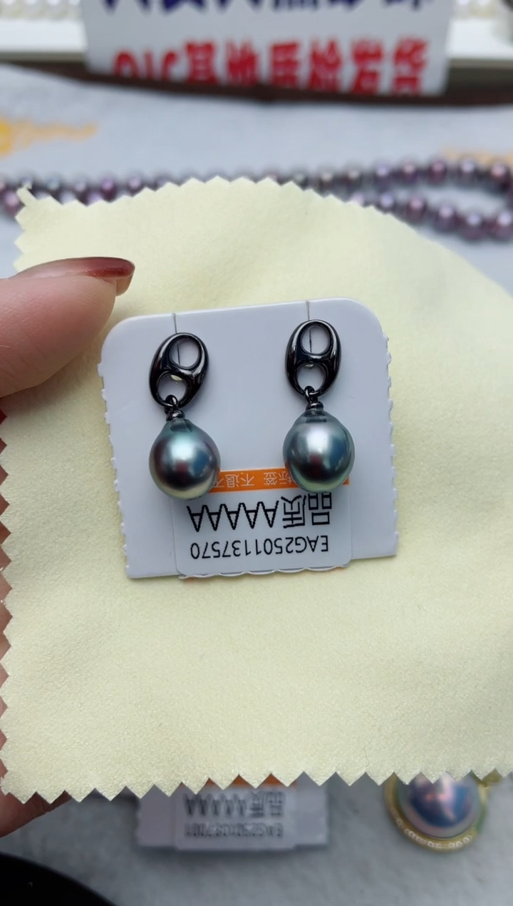 【闪购商品】海水珍珠耳饰银S925镶嵌W4