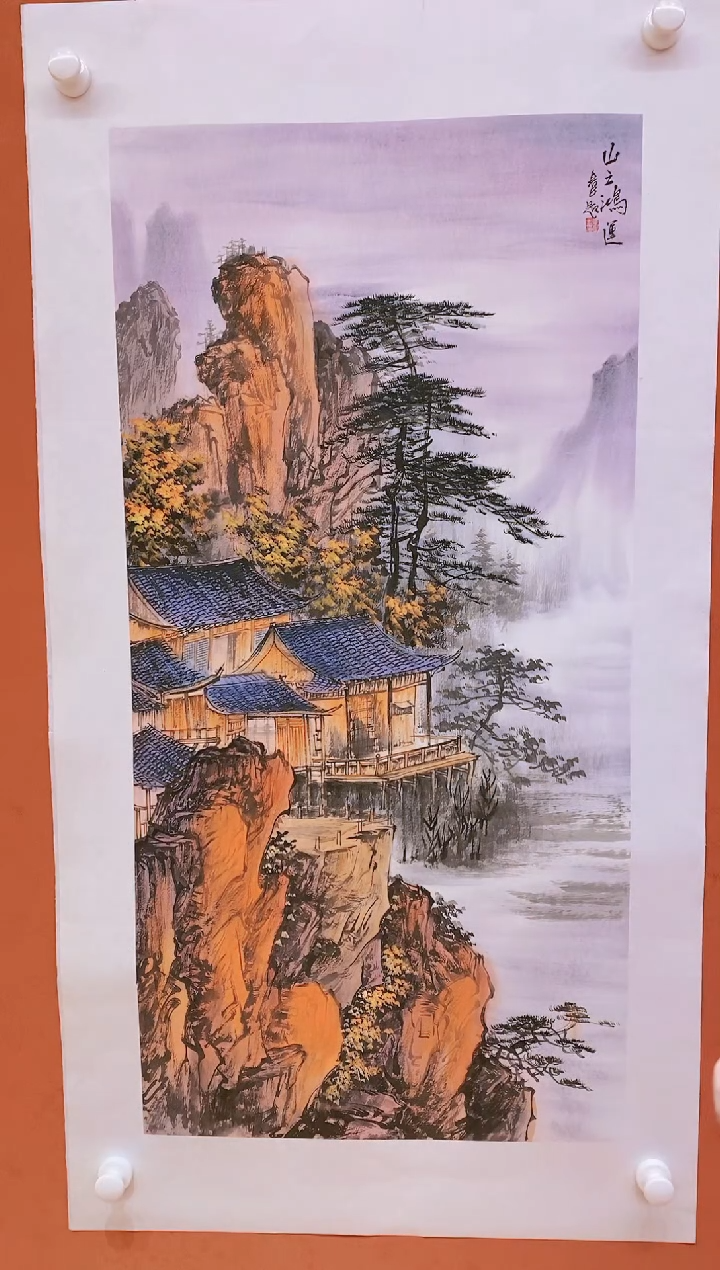 【闪购商品】国画武春玉老师绘画作品