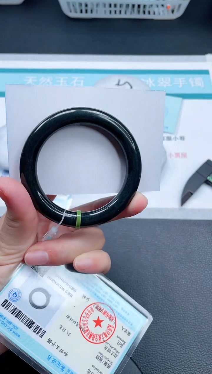 和田玉手镯未镶嵌24V286-50