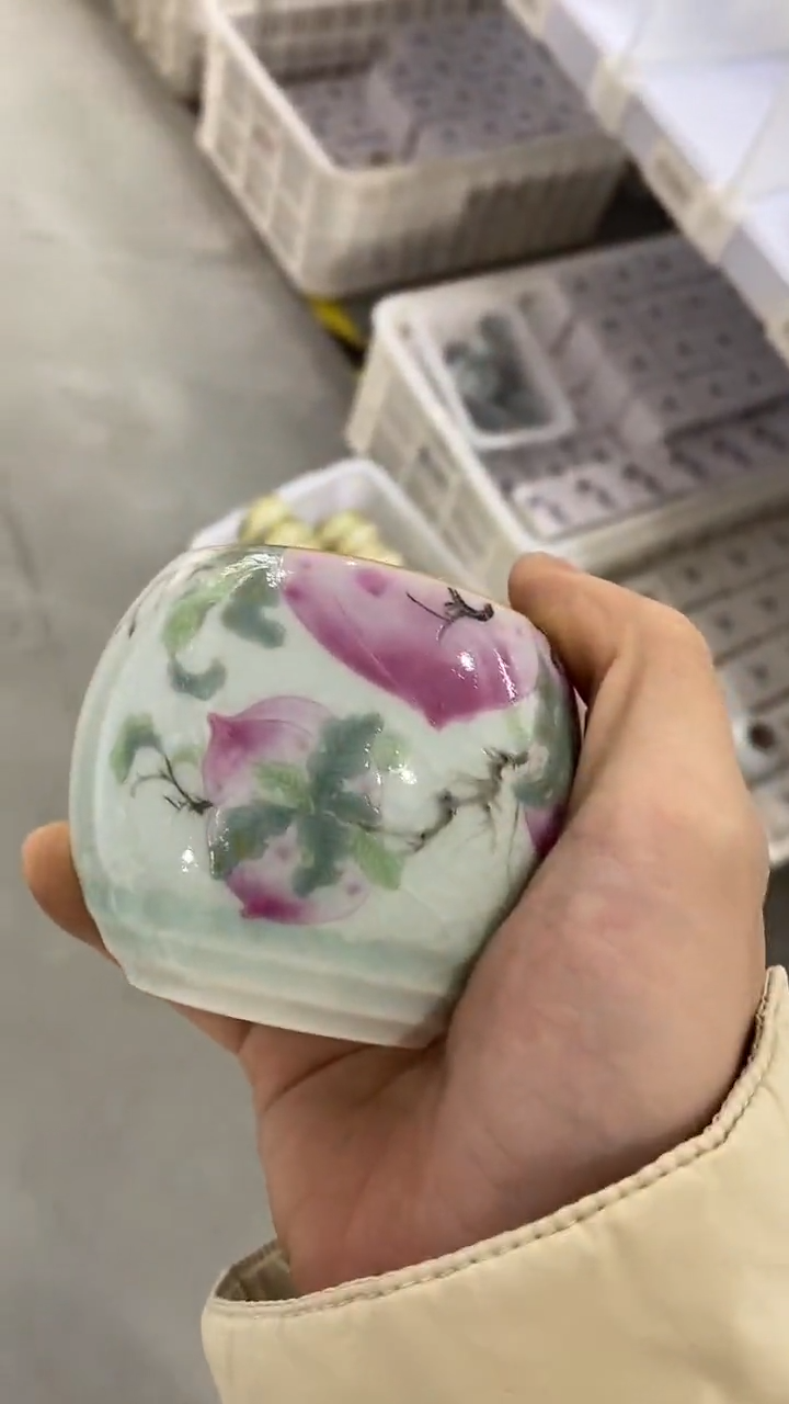 瓷片A345陶瓷茶具茶器
