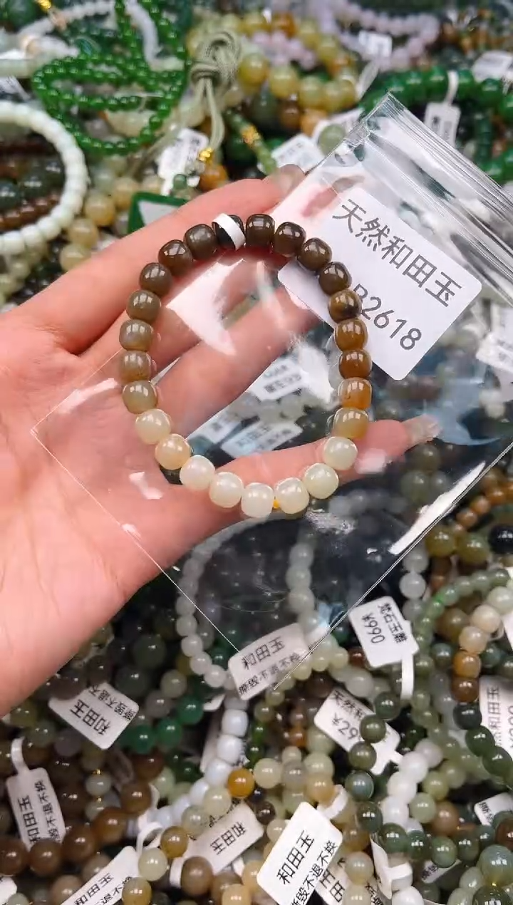 未镶嵌和田玉挂件1