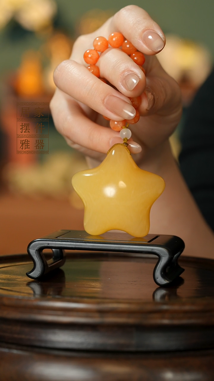 玉《幸运星手把件》摆件