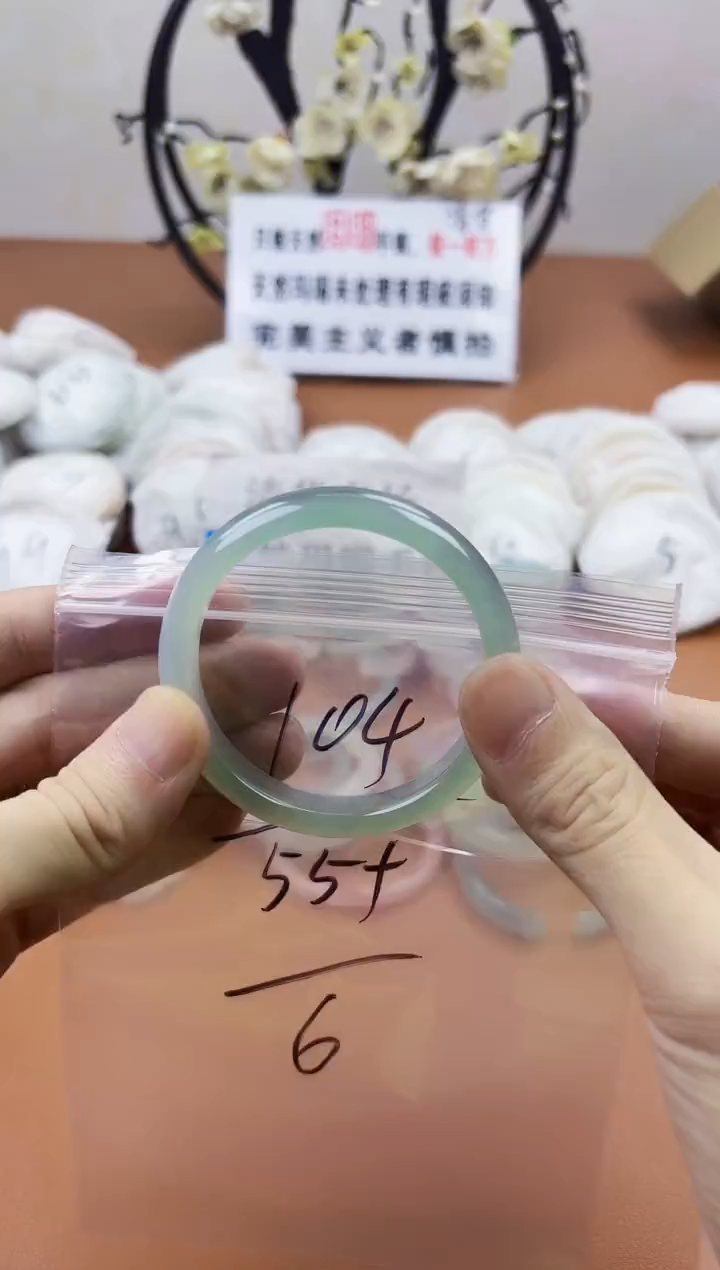 玛瑙/玉髓手镯未镶嵌104