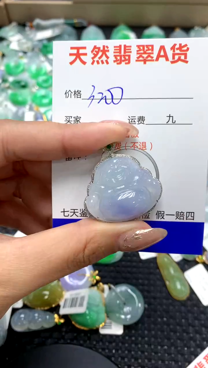 【闪购商品】翡翠颈饰18K金镶嵌111111111