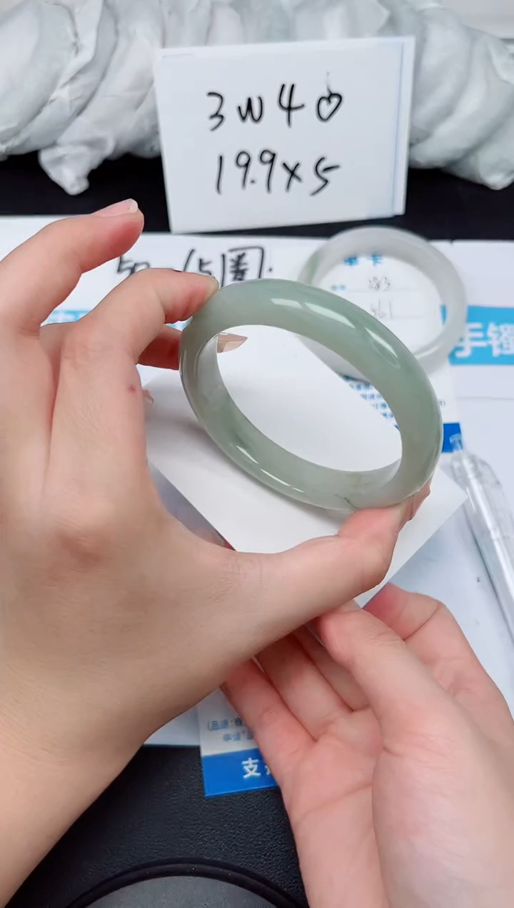 【闪购商品】石英质玉手镯未镶嵌G284-60.5