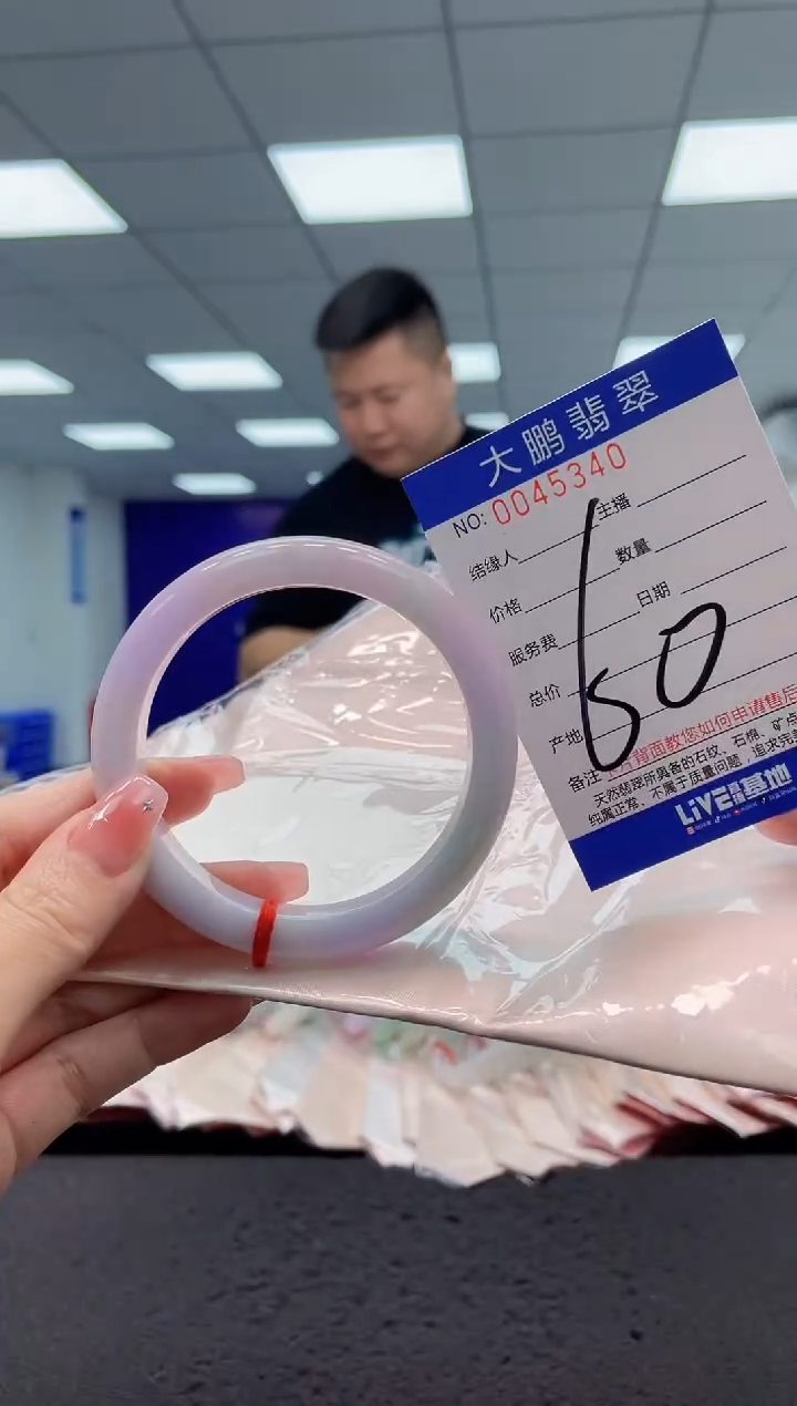 【闪购商品】翡翠手镯未镶嵌AAAAAAAAAA