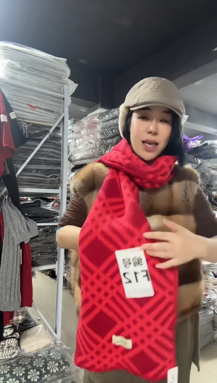 棉麻芳姐围巾福利F12