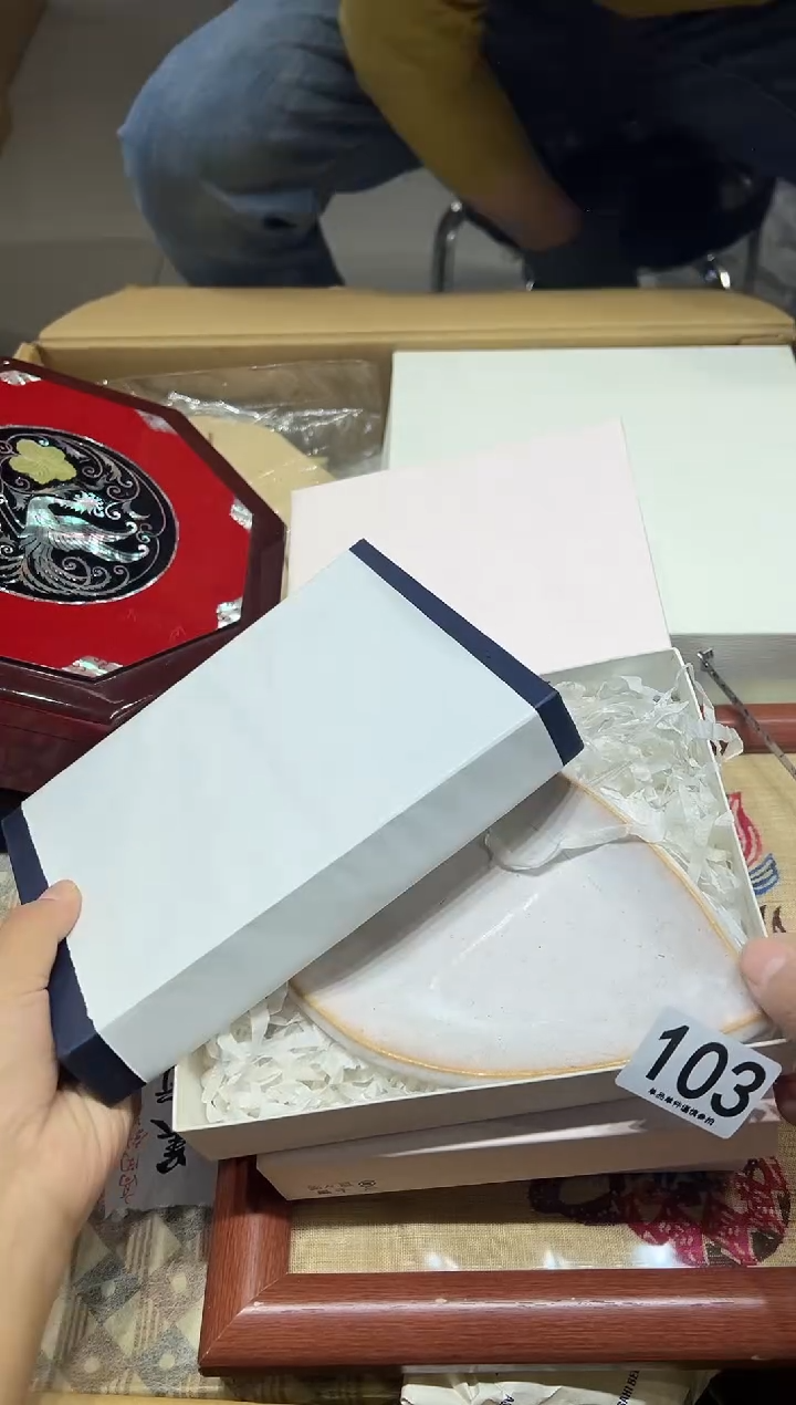 海***7103........茶摆件