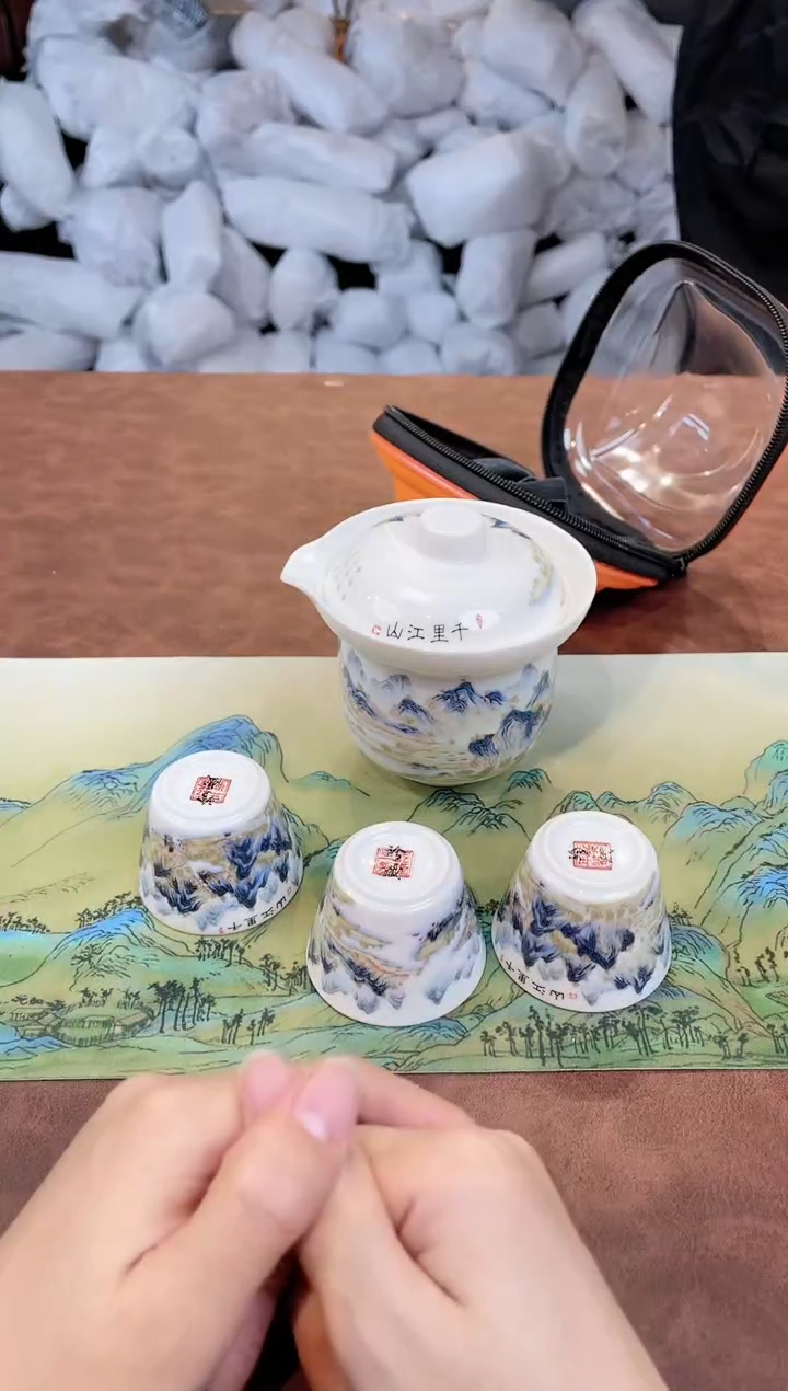 【闪购商品】亚鑫杯皿旅行茶具福利品88888