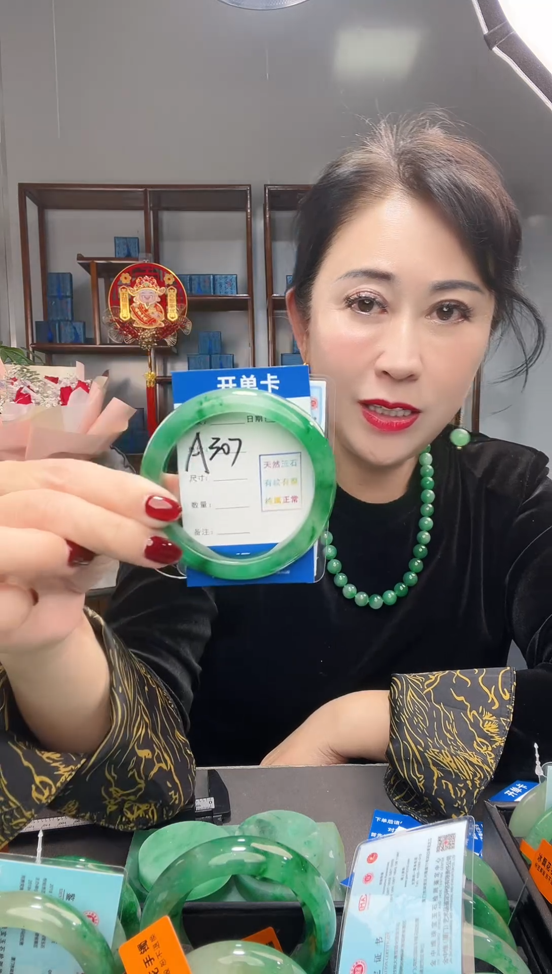 【闪购商品】石英质玉手镯未镶嵌非洲翠