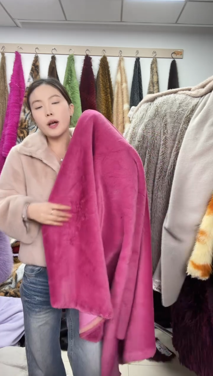 狐狸毛D323尺寸1.8*1