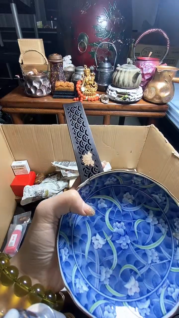 【闪购商品】瓷器瓷器瓷器瓷器
