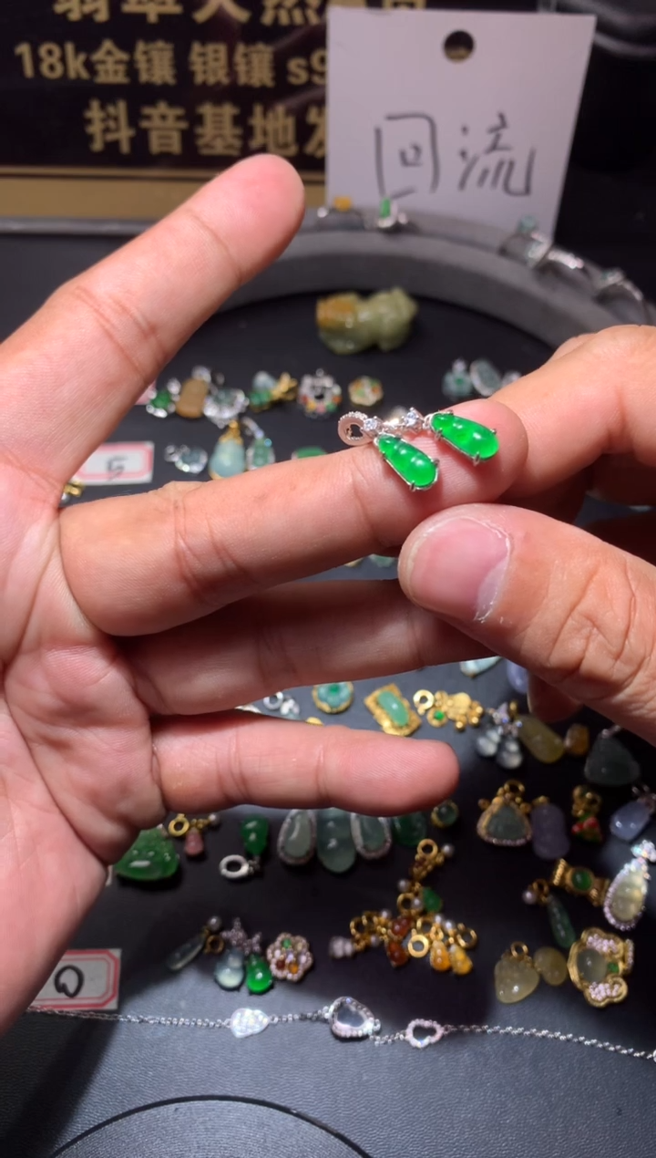 吊坠(不含链)未镶嵌翡翠1