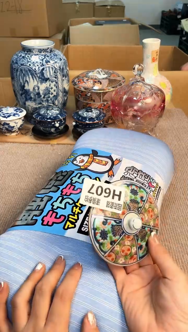 盖碗3213123213123213