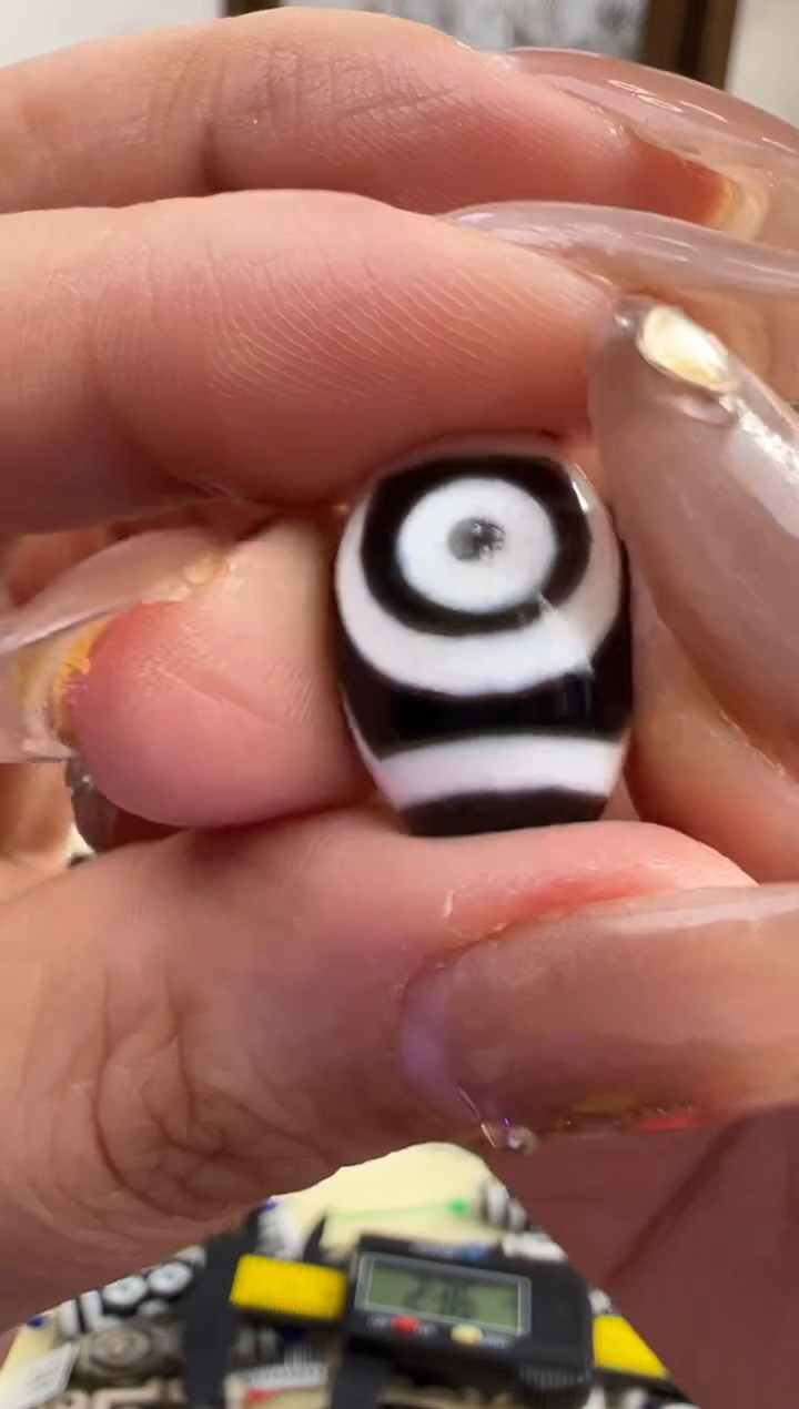 【闪购商品】玛瑙/玉髓吊坠(不含链)未镶嵌57.(微瑕随机发货)