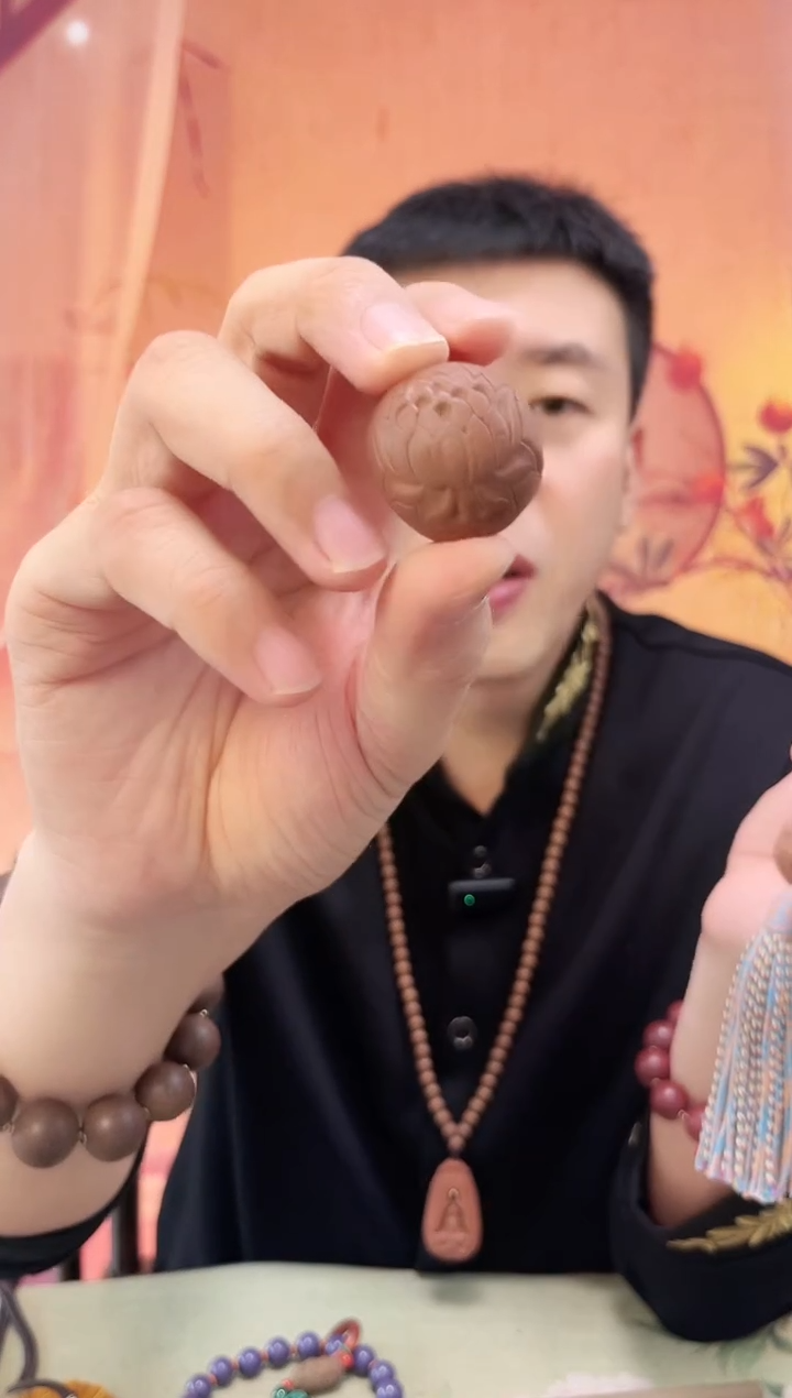 【红麝香方】莲花单珠