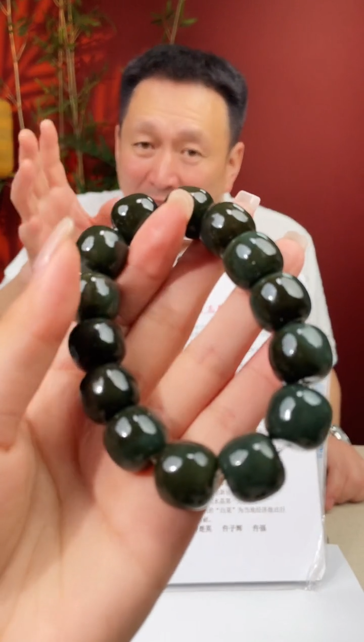 和田玉未镶嵌颈饰多样性发货 拍一发一 81