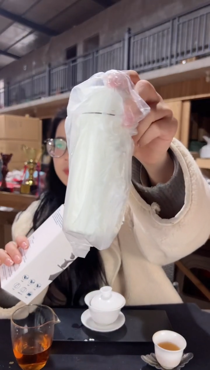 【闪购商品】白色闷杯主人杯······