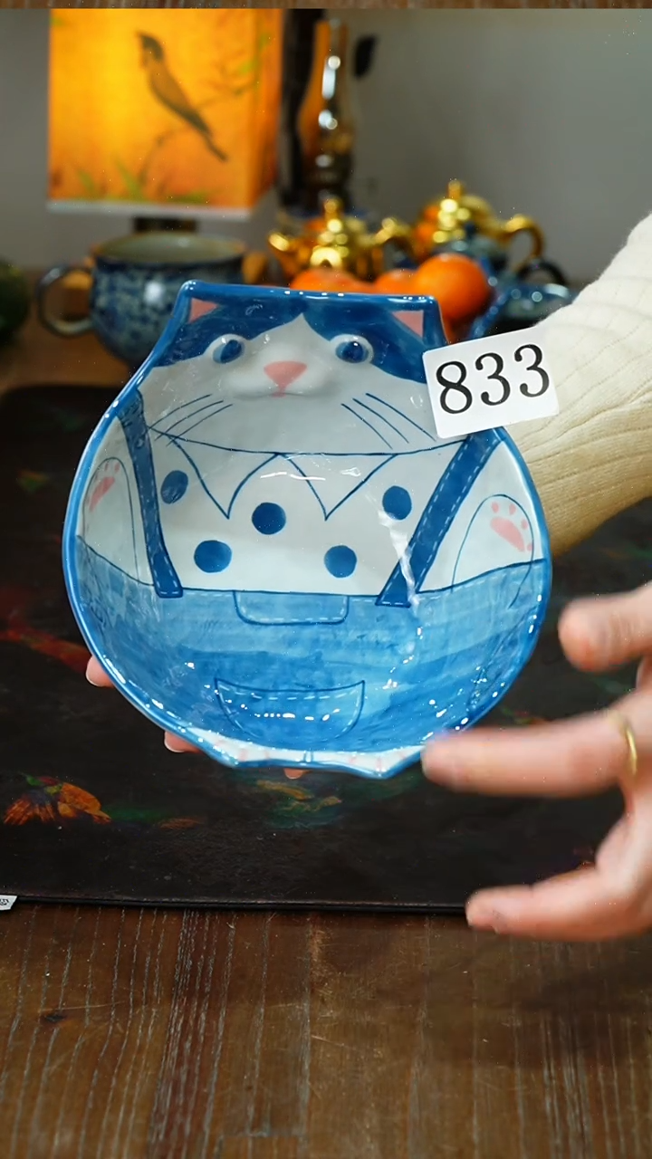 【闪购商品】.............茶碗.............833