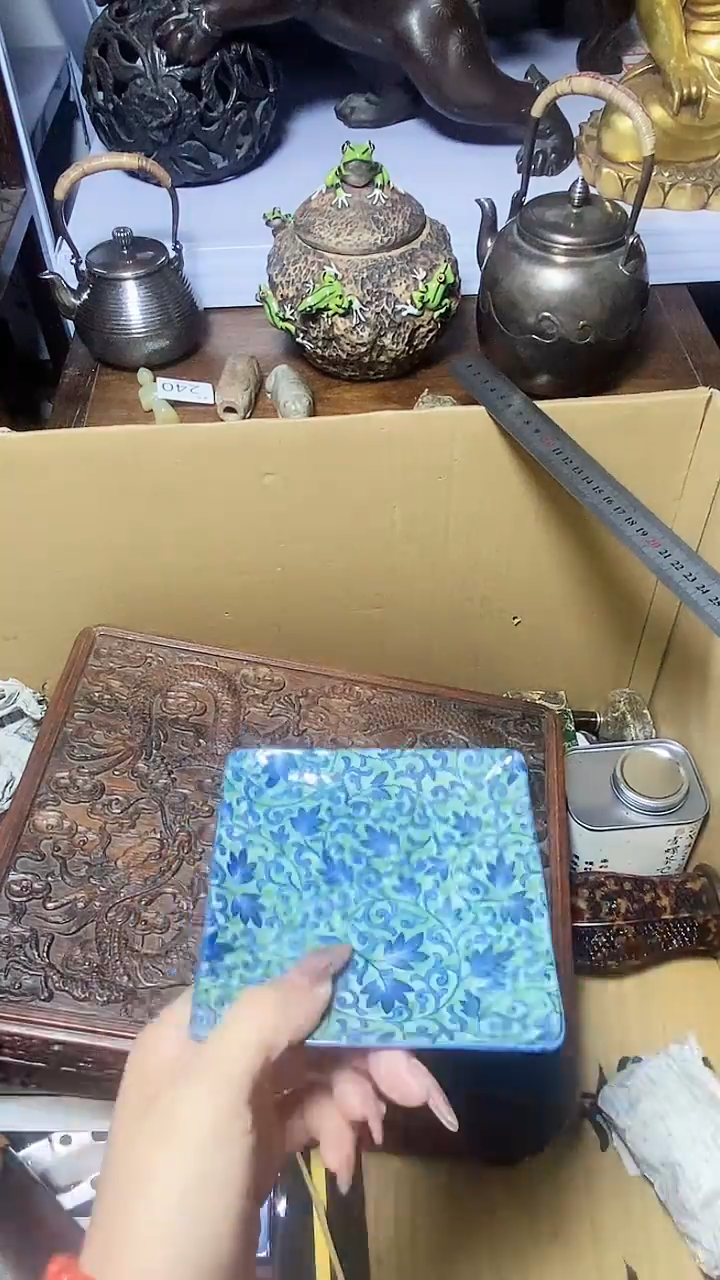 【闪购商品】1瓷器瓷器瓷器瓷器