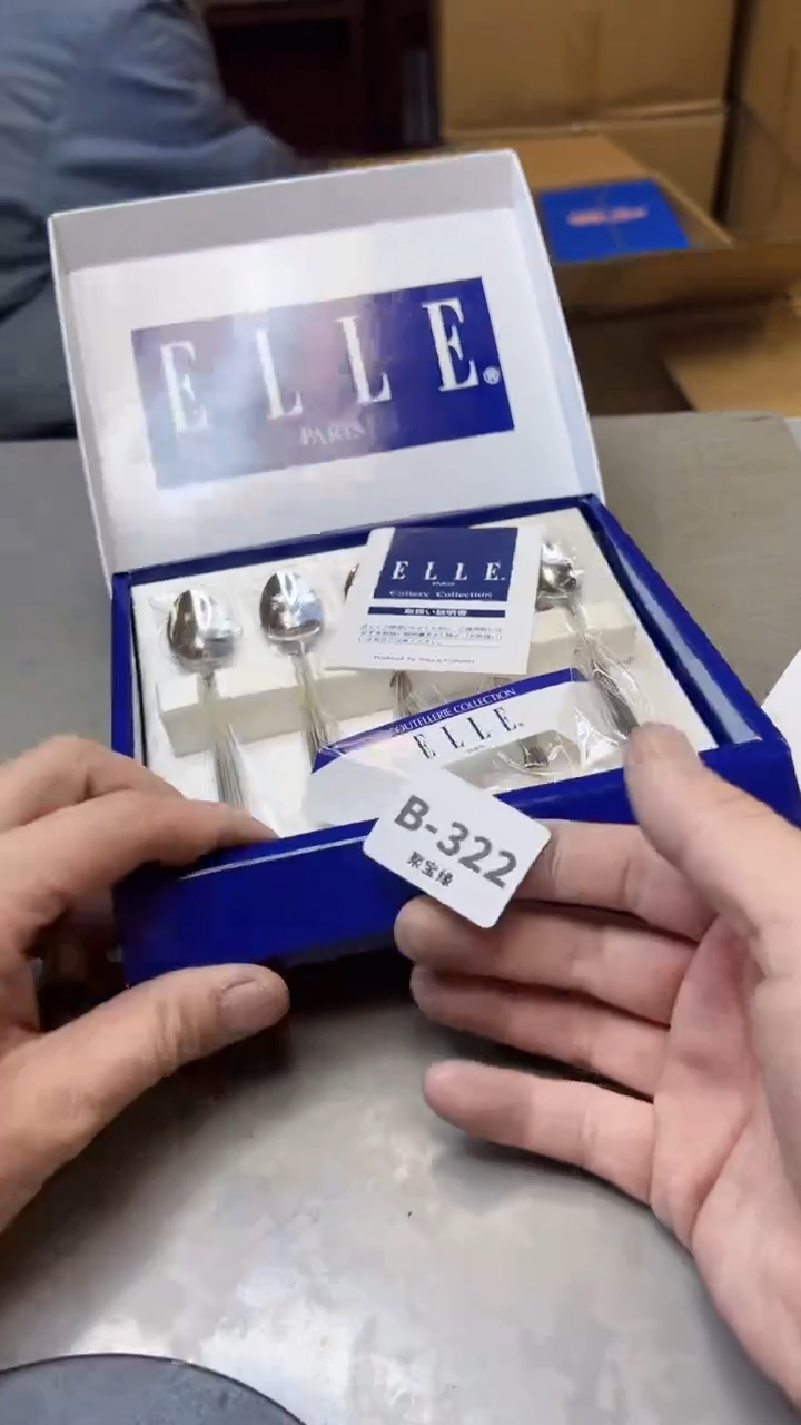 【闪购商品】瓷片322聚宝缘精选二号店