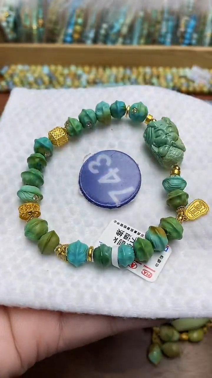 【闪购商品】绿松石手链18K金镶嵌743
