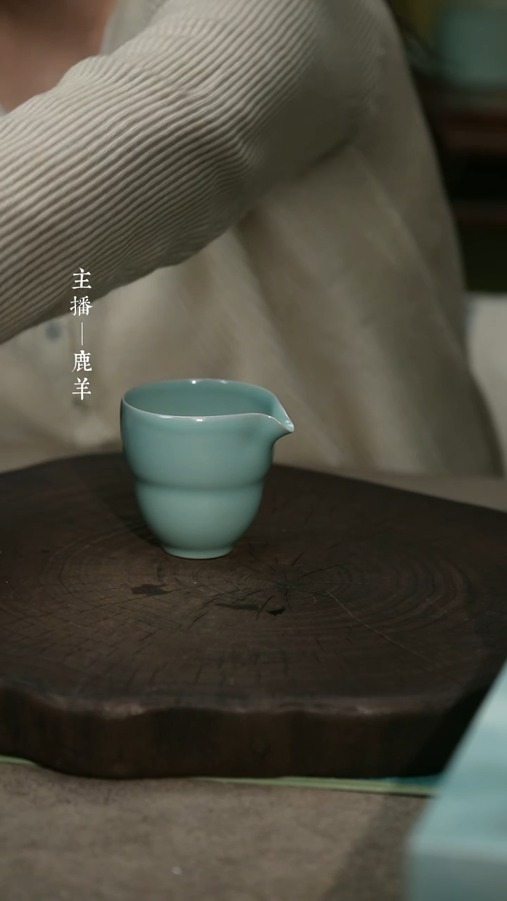 【闪购商品】葫芦公道（正天青不完美）——龙羊