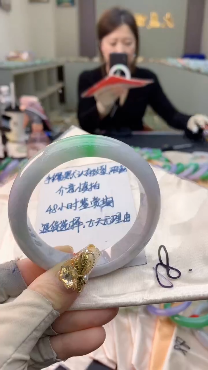 未镶嵌手镯翡翠0802708179