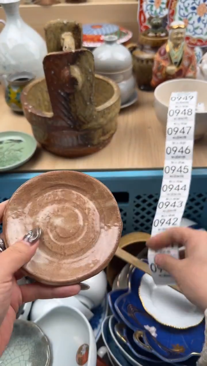 940默认微瑕，满20元包邮