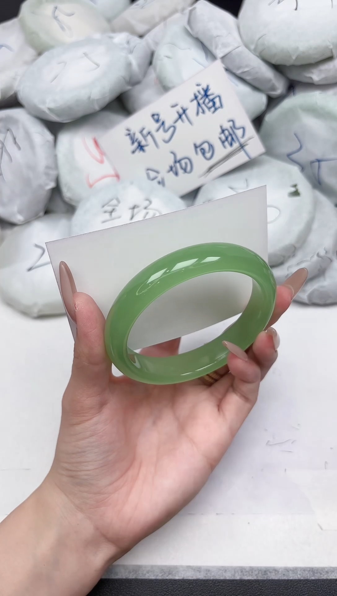 非金属无276-62.2