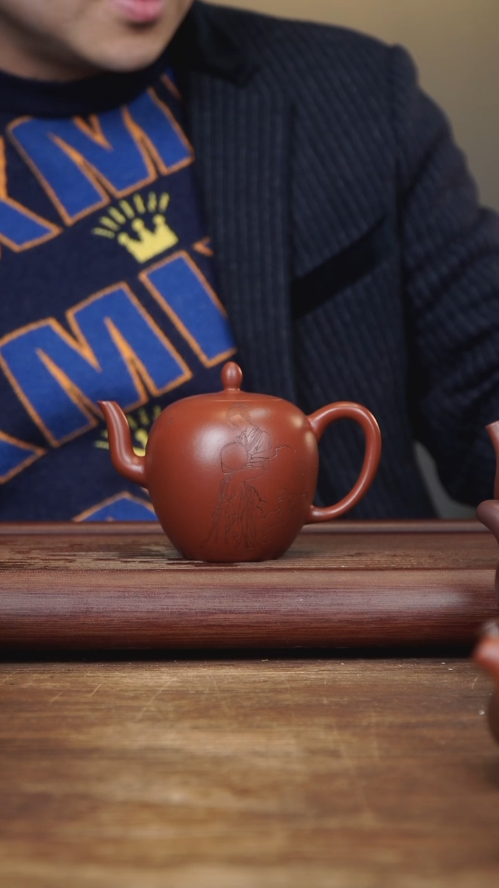 【闪购商品】紫砂茶壶220ml 国工FYF美人肩 朱泥