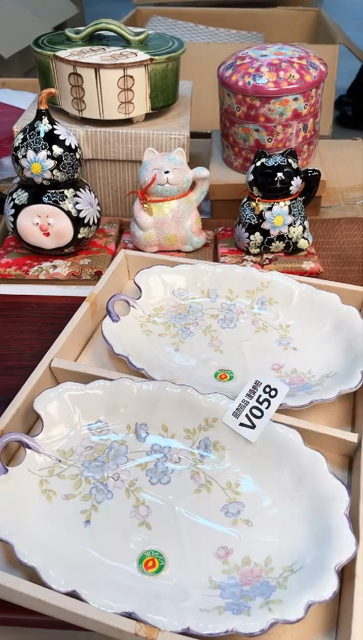 【闪购商品】213213213213213