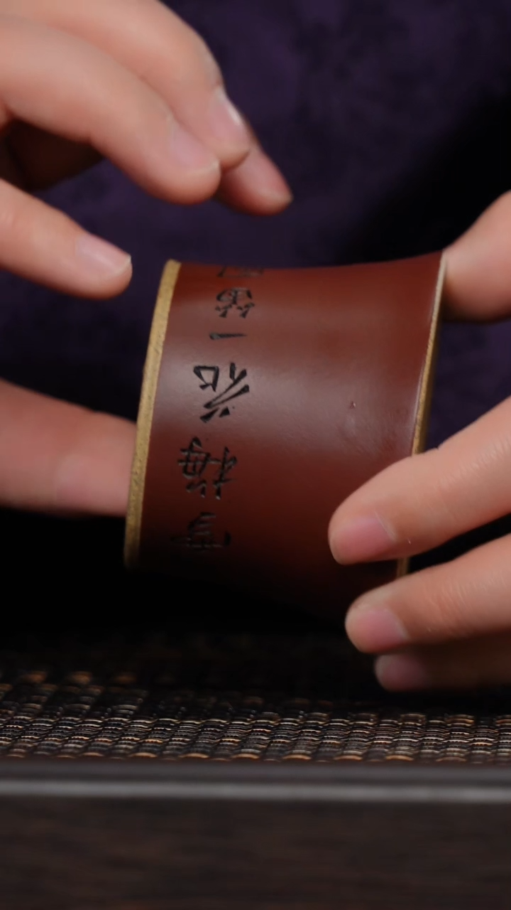 【闪购商品】紫砂茶杯非遗茶器-梅平底