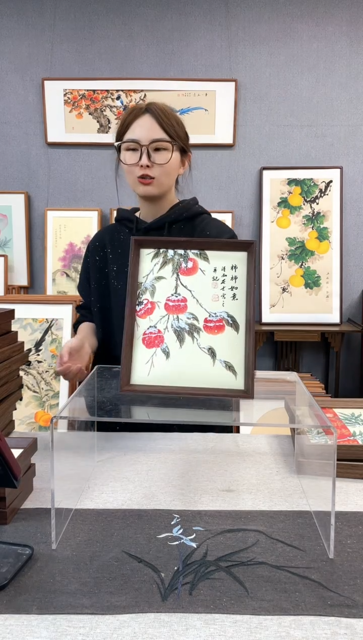 【闪购商品】国画10寸-23*29摆台书法作品-柿子