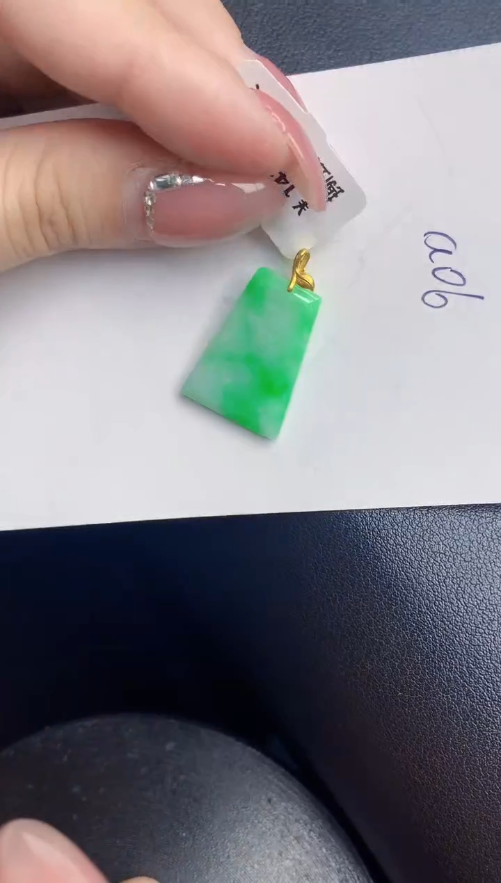 【闪购商品】翡翠颈饰18K金镶嵌000000000