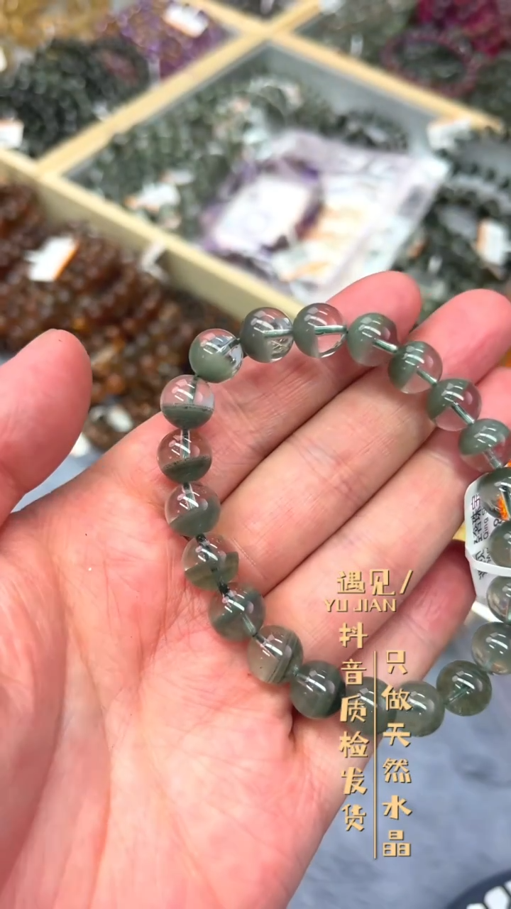 【闪购商品】水晶手链未镶嵌A33手链单圈