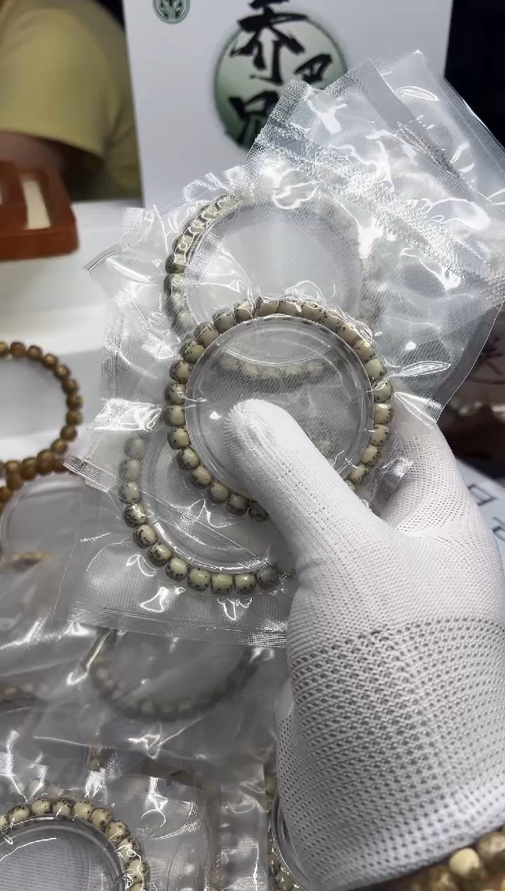 星月菩提手串109 石玉料氧化河豚8*7mm