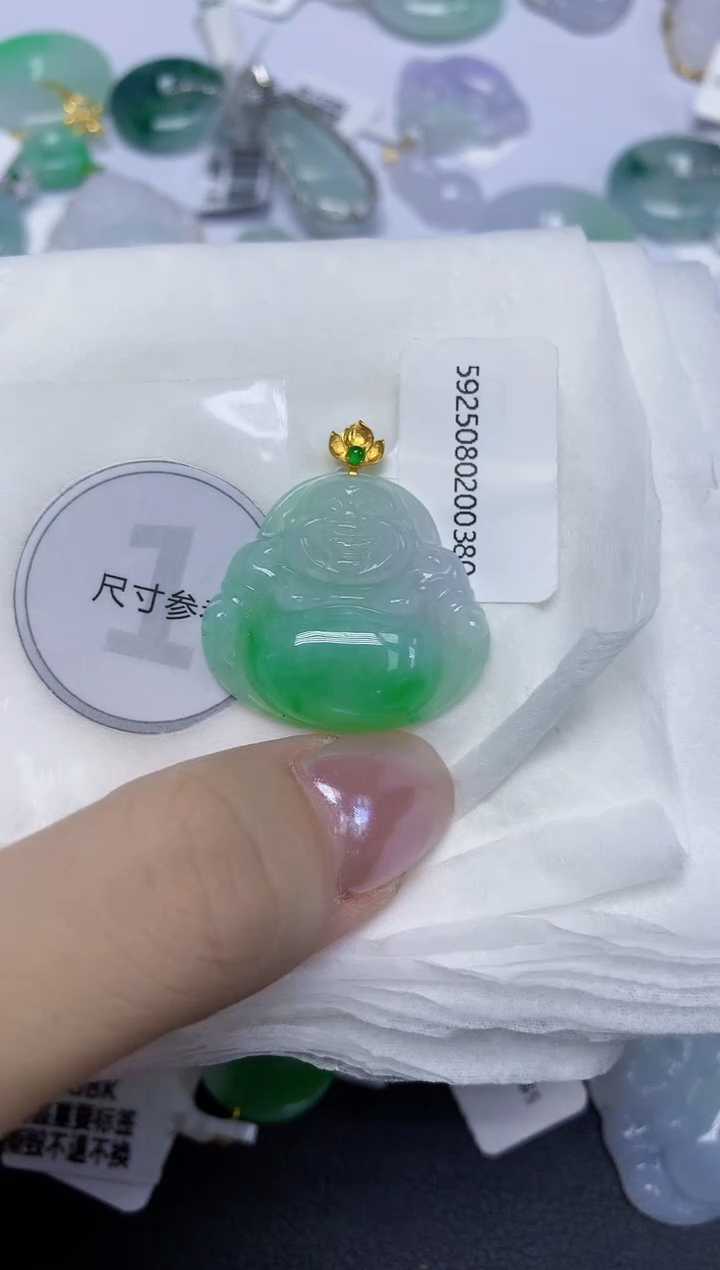 翡翠18K金镶嵌颈饰天然缅甸翡翠A货百元以上9元证书费自理