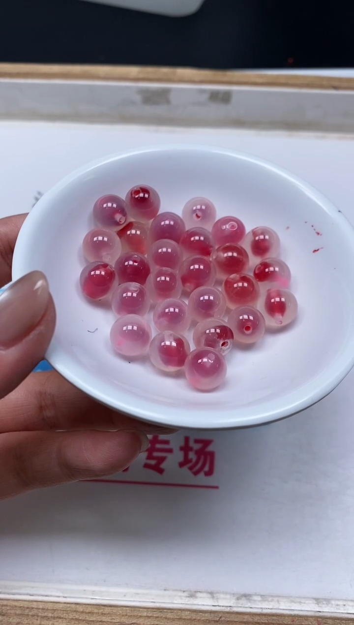 玛瑙/玉髓散珠未镶嵌B1740 粉糖心10mm6个15元