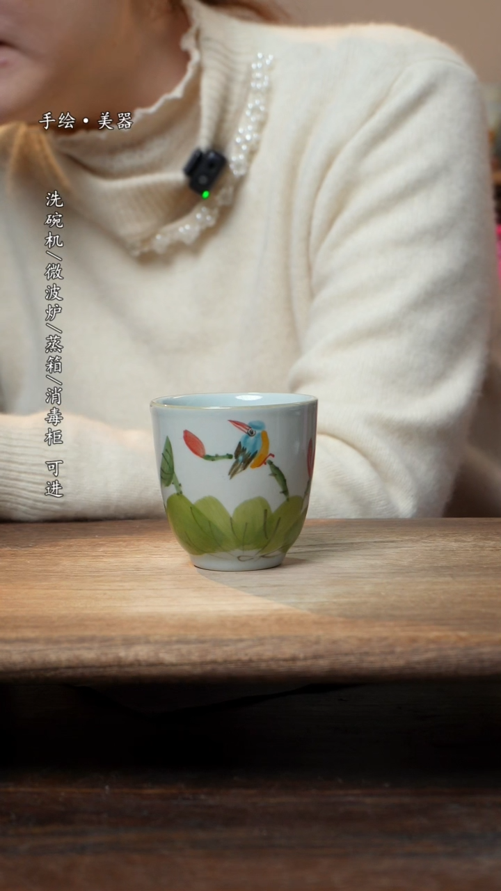 【闪购商品】碗福利1只  高温釉下彩手工手绘妈妈