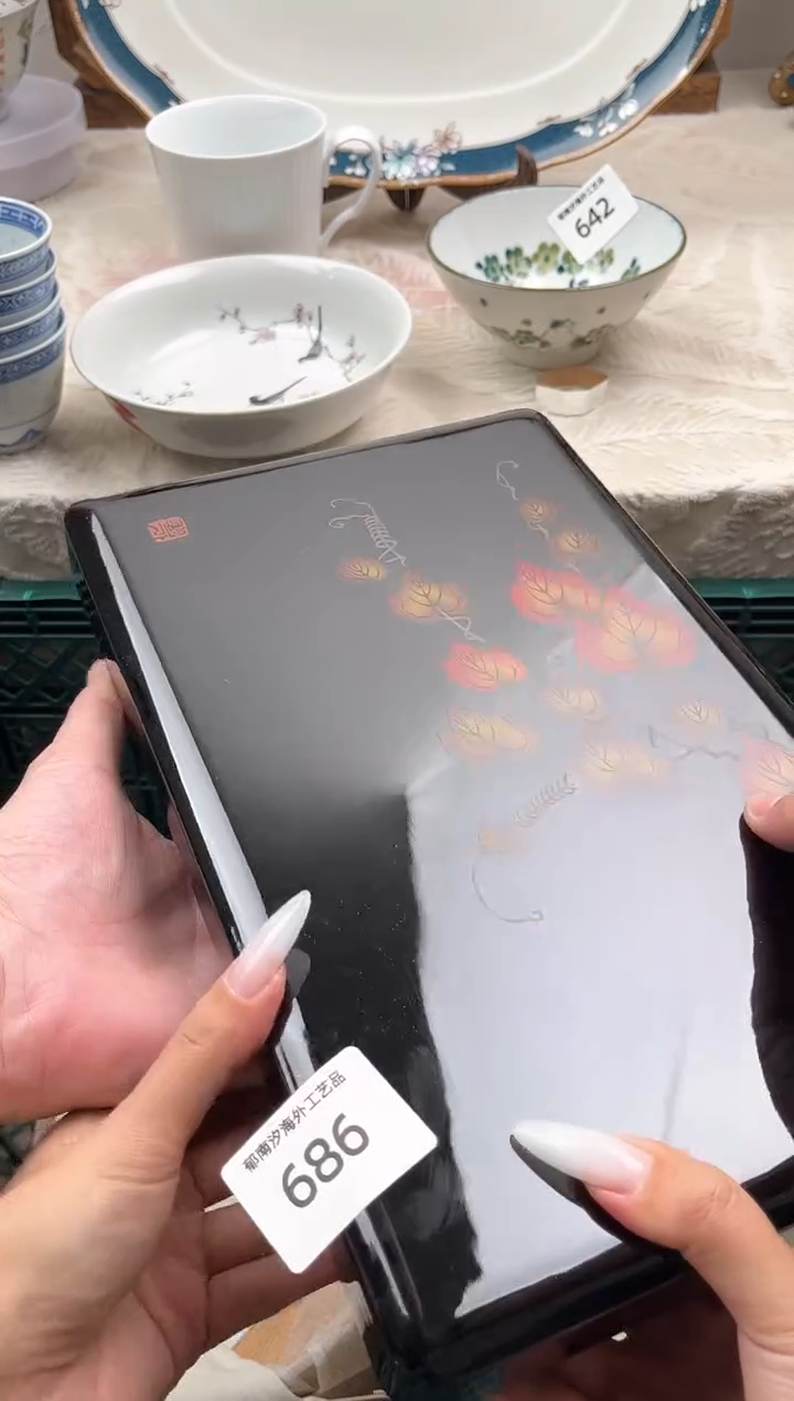瓷片想****版D         686