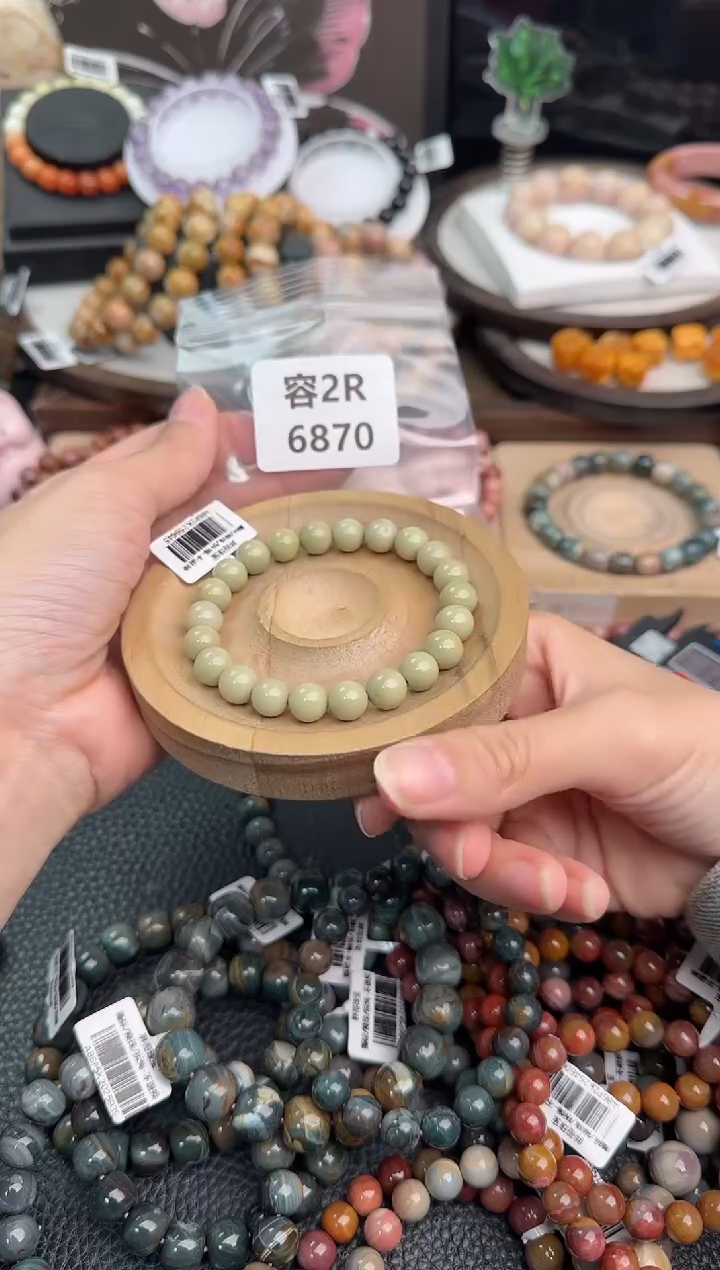 未镶嵌手链石英质玉T*T2R6870