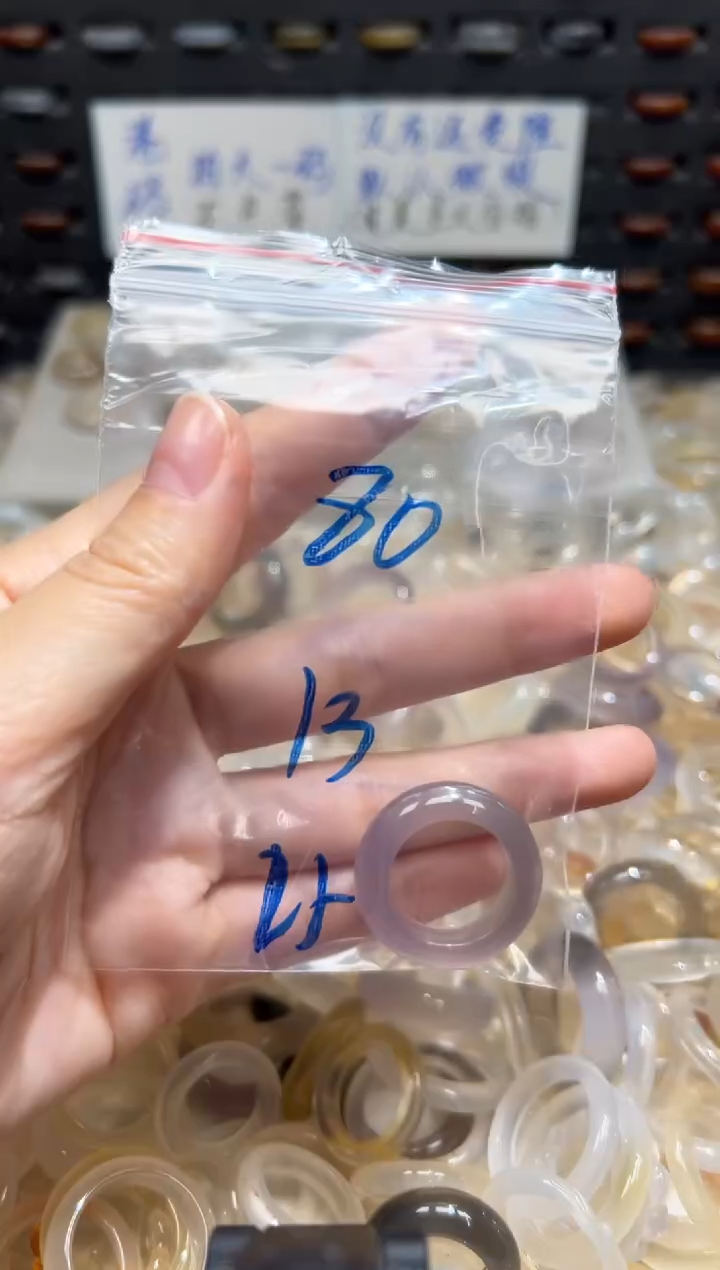 未镶嵌戒指玛瑙/玉髓80