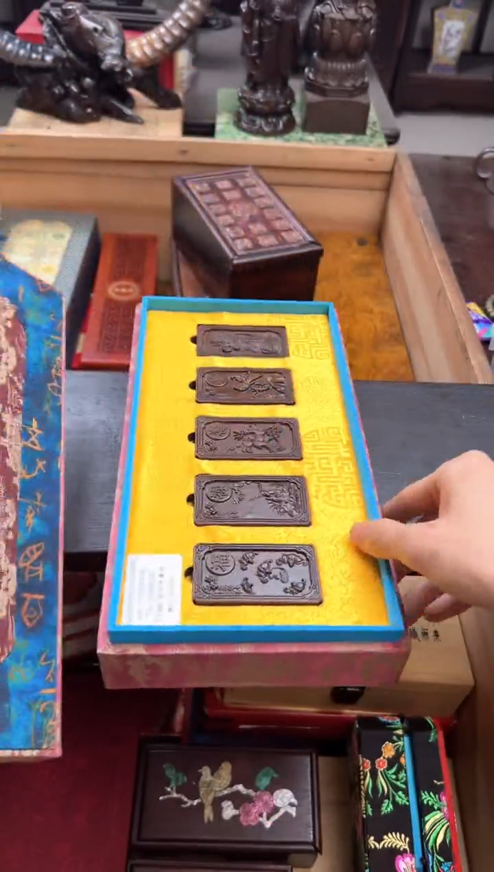 木——————————瓷—————福禄寿五块牌子