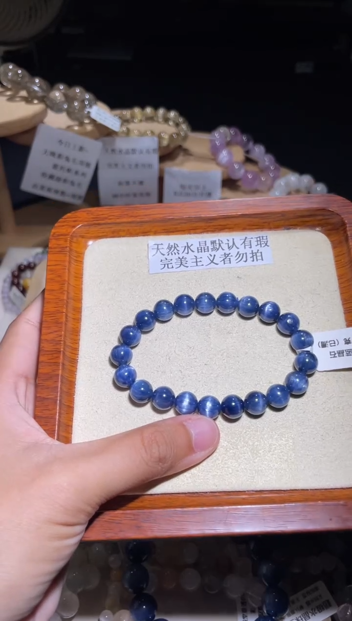 未镶嵌手链水晶羽****r131号多样性发一U 9+