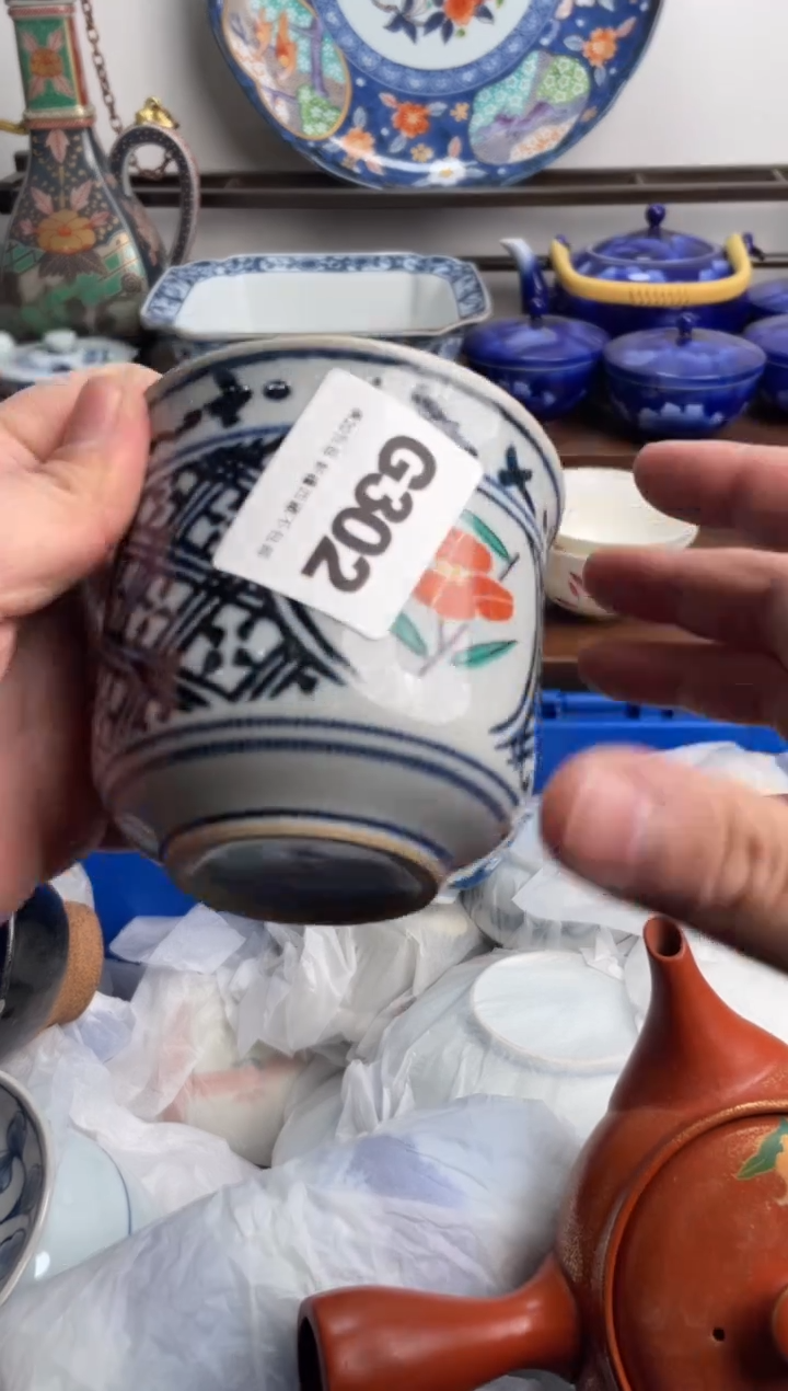 【闪购商品】瓷片302-G-2月8日满20包邮