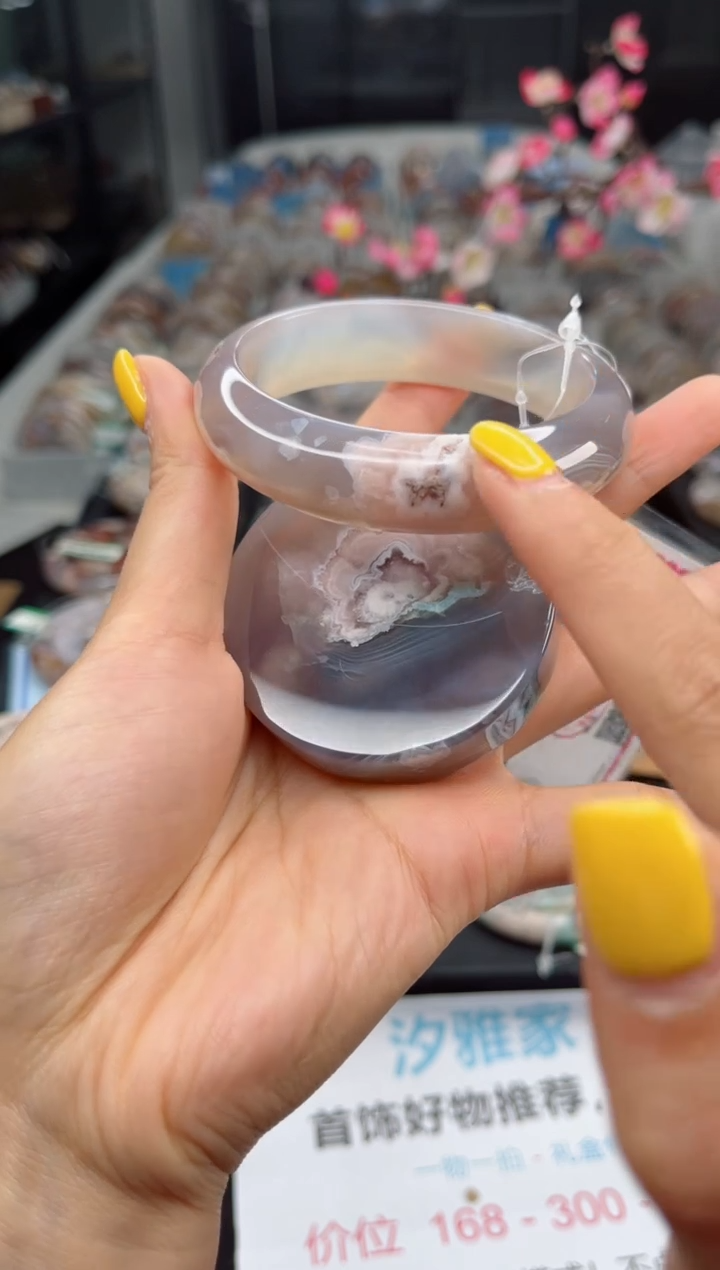 石英质玉未镶嵌手镯圈口（赠送镯心）