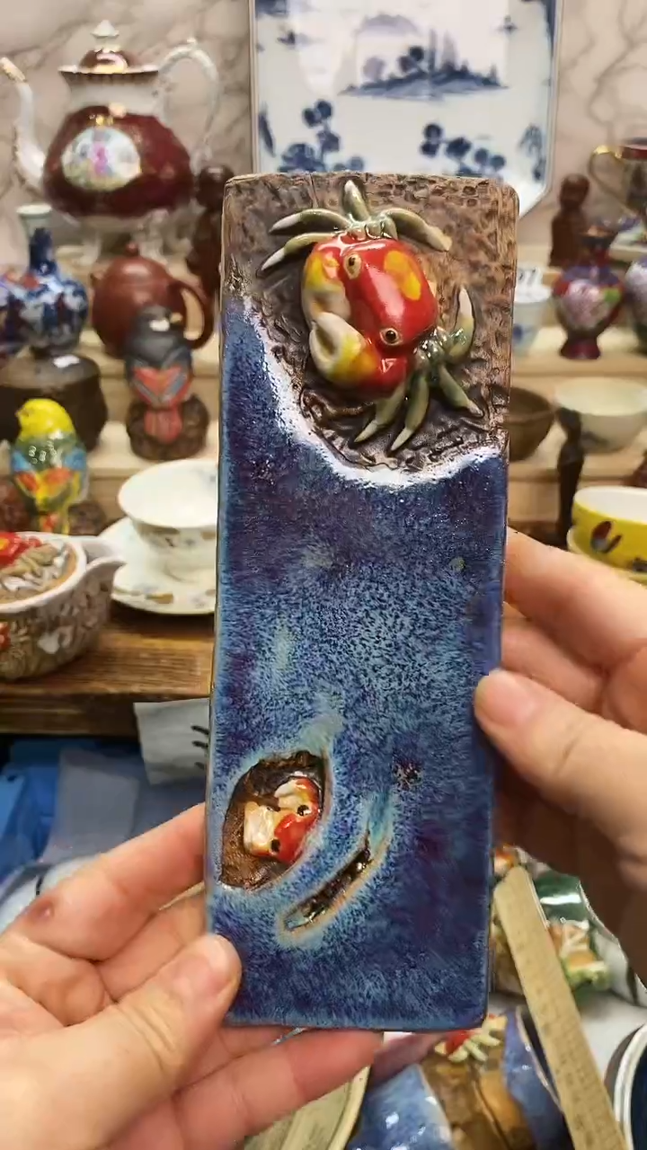 瓷片新号开播 全场28元包邮H