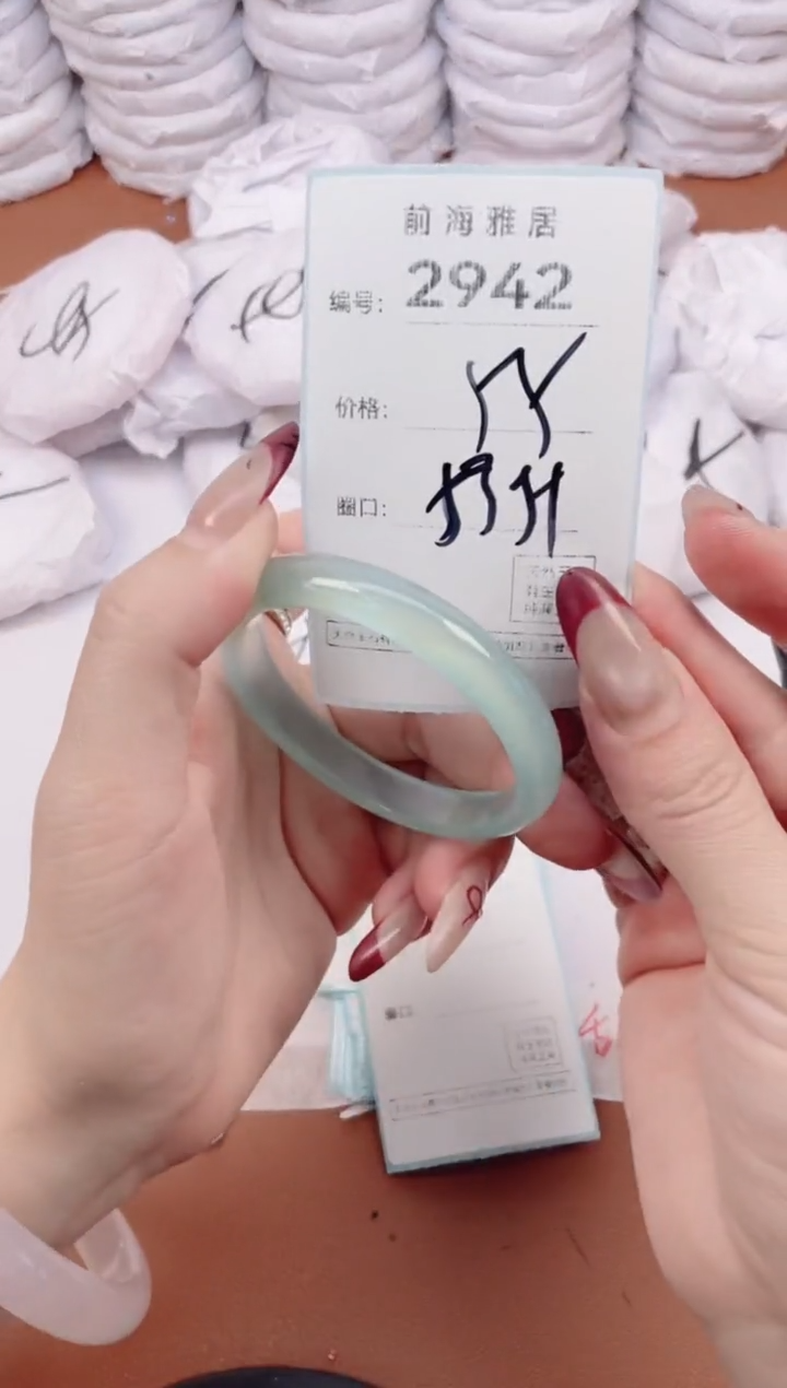 【闪购商品】玛瑙/玉髓手镯未镶嵌2942