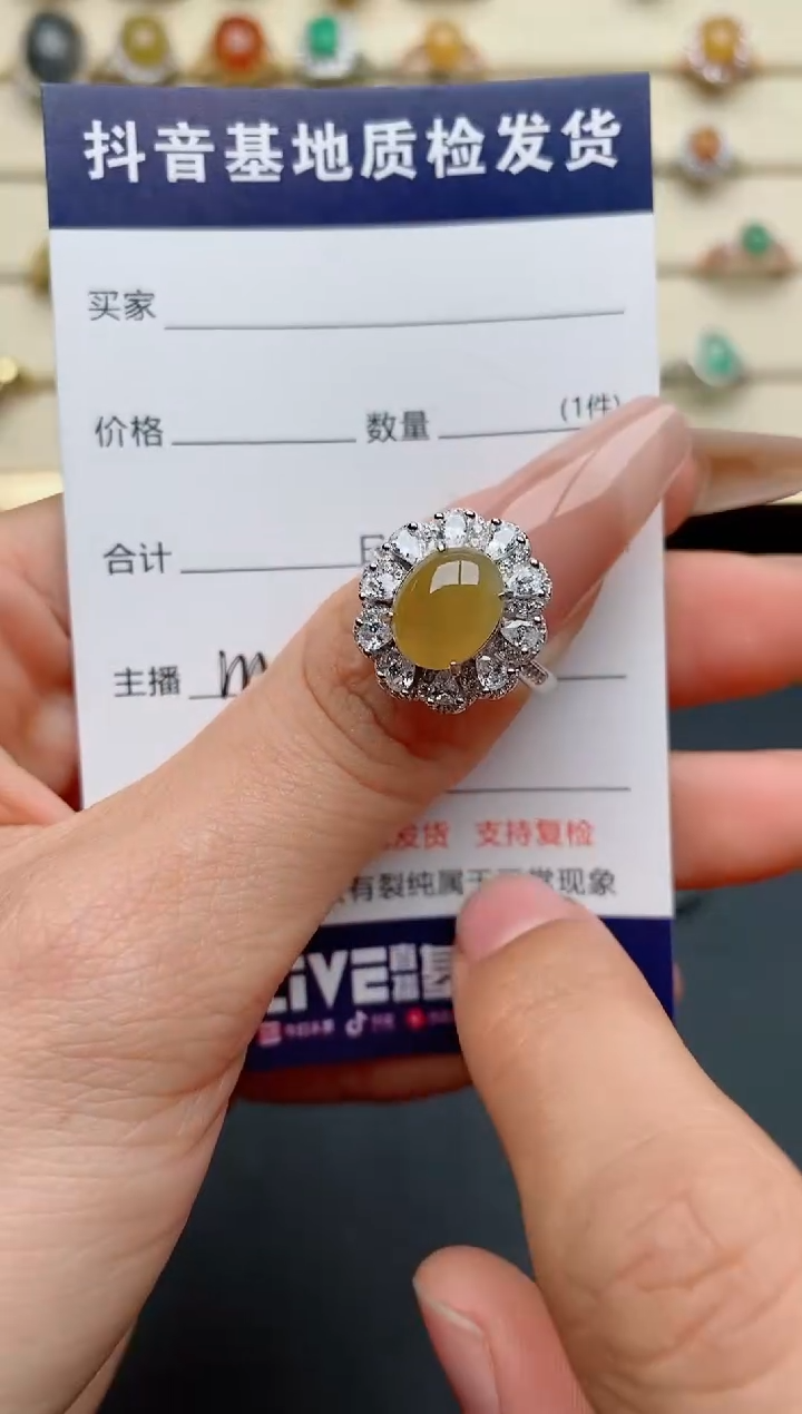 【闪购商品】翡翠戒指银S925镶嵌...........